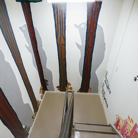 名古屋市自由自在osu 401アパートメント エクステリア 写真