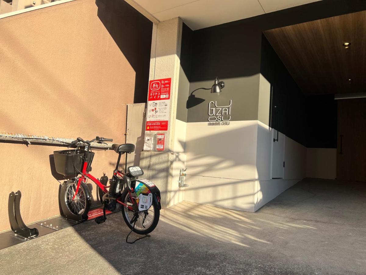 名古屋市自由自在osu 401アパートメント エクステリア 写真