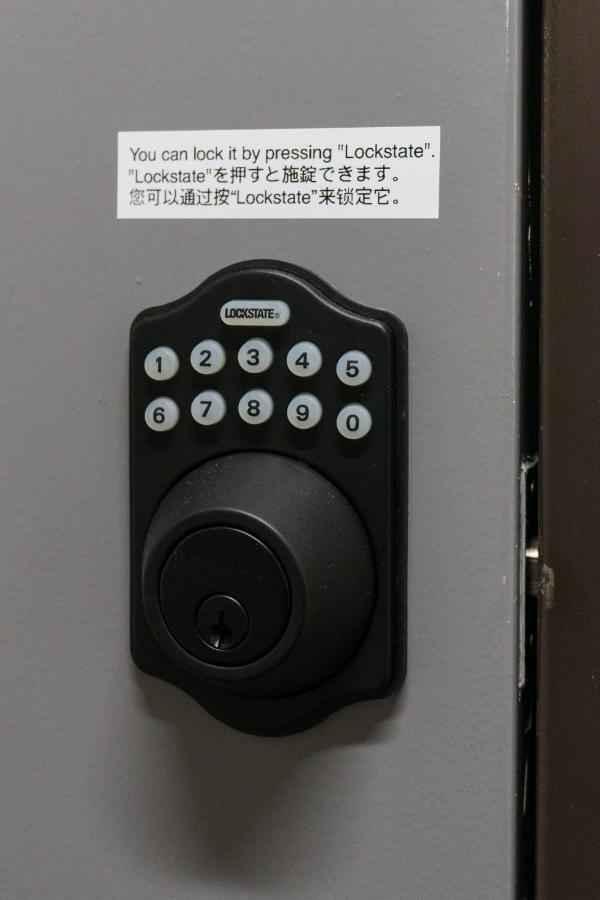 名古屋市自由自在osu 401アパートメント エクステリア 写真
