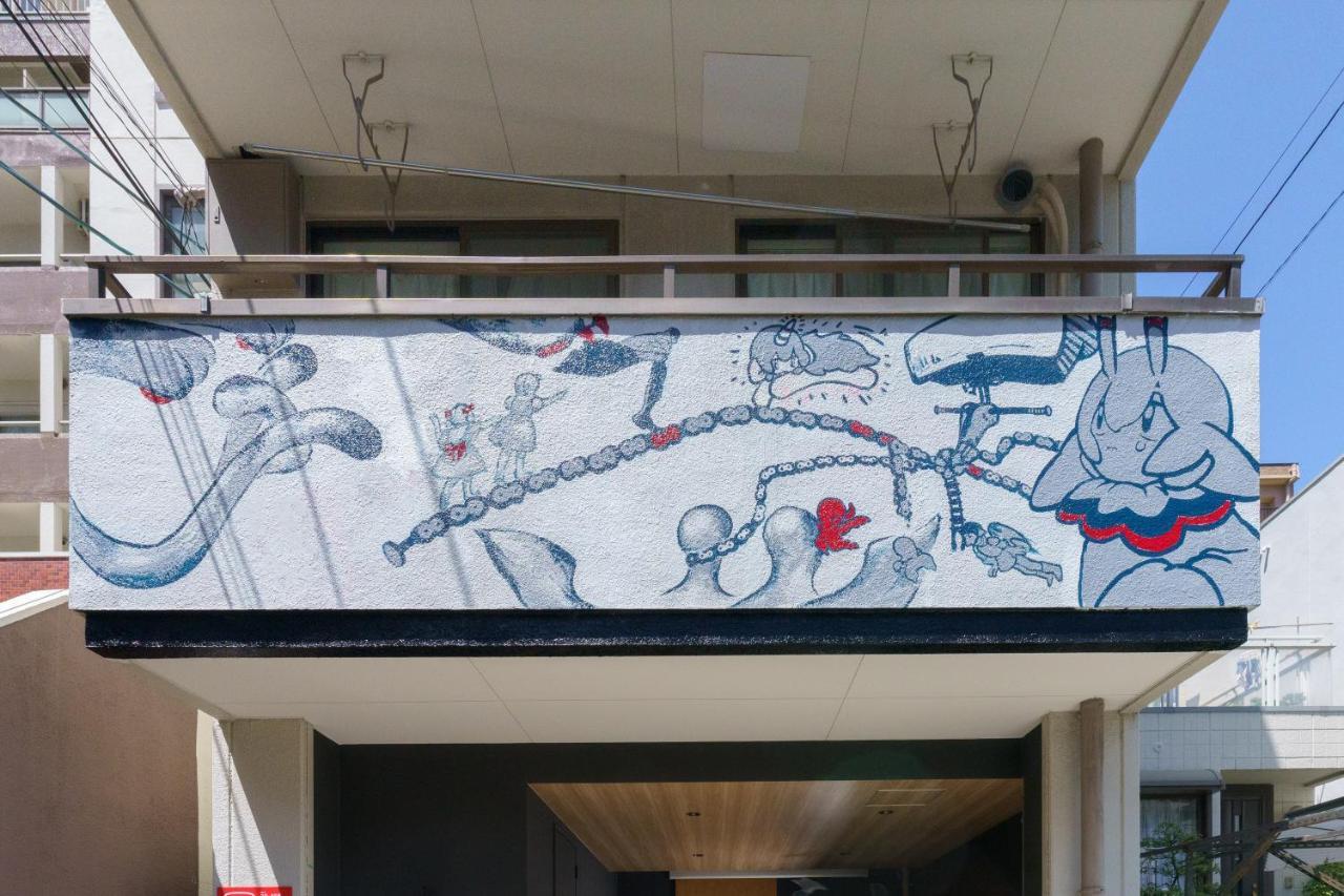 名古屋市自由自在osu 401アパートメント エクステリア 写真