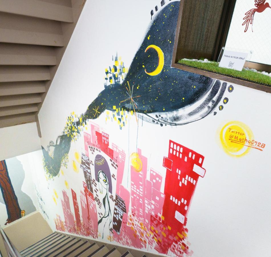 名古屋市自由自在osu 401アパートメント エクステリア 写真
