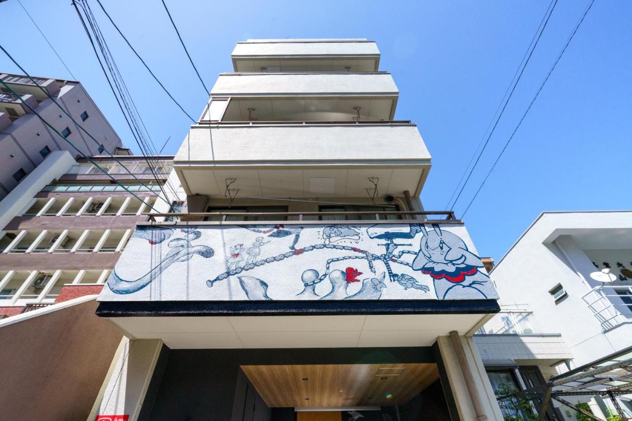 名古屋市自由自在osu 401アパートメント エクステリア 写真
